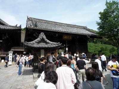 kiyomizu-dera second gate