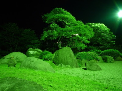 Minoya Taiheikaku みのや泰平閣, Awara