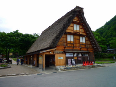 Shirakawa-gō toilets