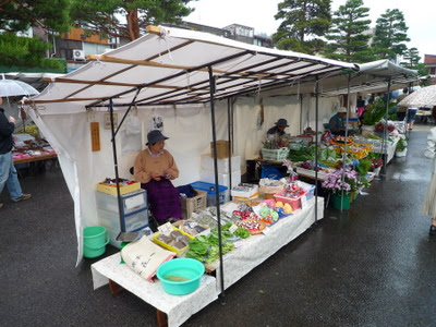 Morning Markets, Takayama