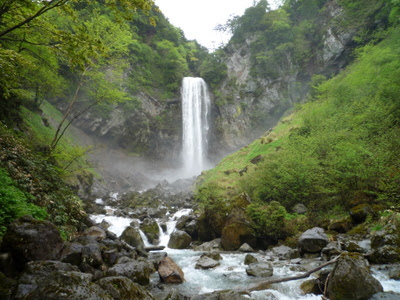Hirayu Ohtaki (Great Waterfall)