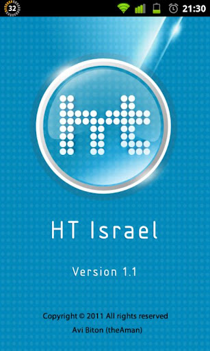 HT Israel compatible