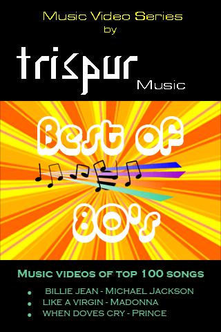 免費下載娛樂APP|Trispur Music - Best of 80's app開箱文|APP開箱王