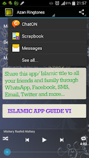 download Fajr Alarm Ringtones free