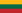 [22px-Flag_of_Lithuania_svg[2].png]