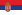 [22px-Flag_of_Serbia_svg[2].png]