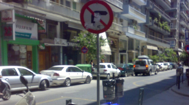 [diploparkarisma[6].jpg]