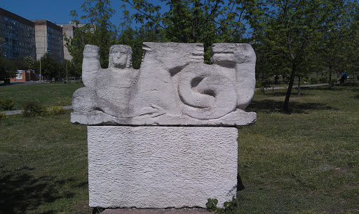Skulptura Rycarya I drakona