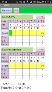 How to install G-CORE Green Caddy Golf World 1.15.280.9 apk for bluestacks