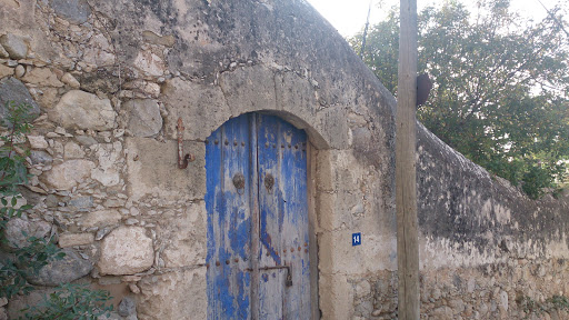 Ozanköy Church 2 Door