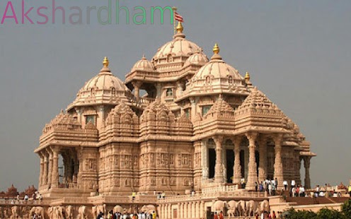 How to get India 2 FREE lastet apk for android