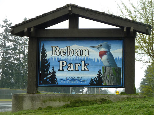 Beban Park Lower Entrance