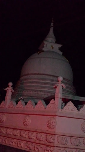 Hiripitoya Purana Vihara Chaithyaya