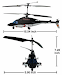 Helicoptero De 3 Canales Airwolf