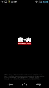 How to mod 『映画で英語 魅せ男』 映画作品の予告動画で英語を学ぼう lastet apk for bluestacks