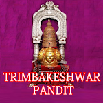 Trimbakeshwar_Pandit Apk