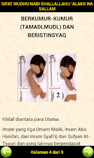 How to download Sifat Wudhu Nabi patch apk for laptop