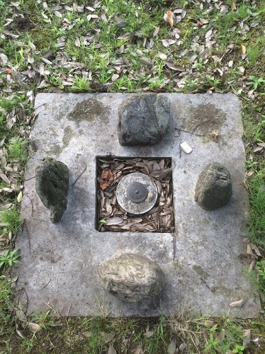 儀式の石