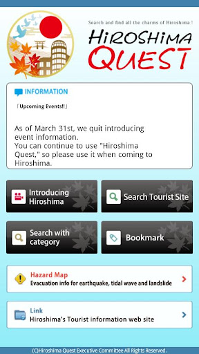 Hiroshima Quest