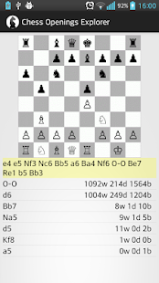 Практика шахматных дебютов - screenshot thumbnail