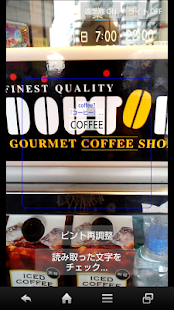 How to mod Eigo Checker 1.10 mod apk for pc