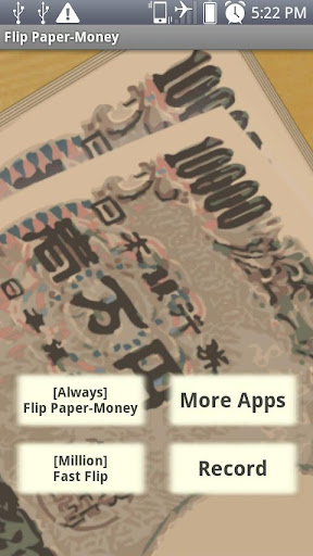 Flip Paper-Money 지폐 넘기기