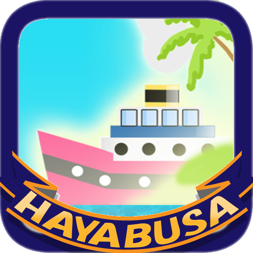 HAYABUSA SHIP CONTROL LOGO-APP點子