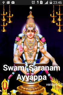 How to get Swami Ayyappan wallpaper lastet apk for android