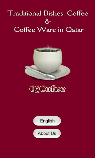 Q Coffee English