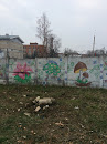 Граффити Ассорти