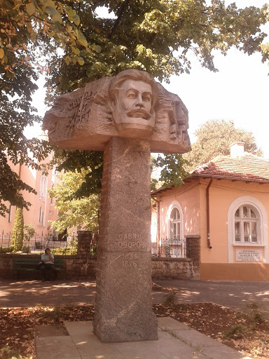 David Popov Monument