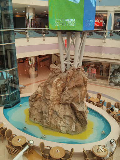 Marina Mall Rocky Fountain