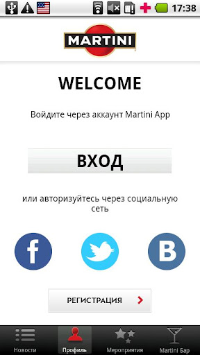 【免費生活App】Martini App-APP點子