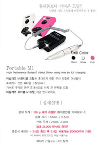How to mod 아발리코 patch 1.1.0 apk for laptop