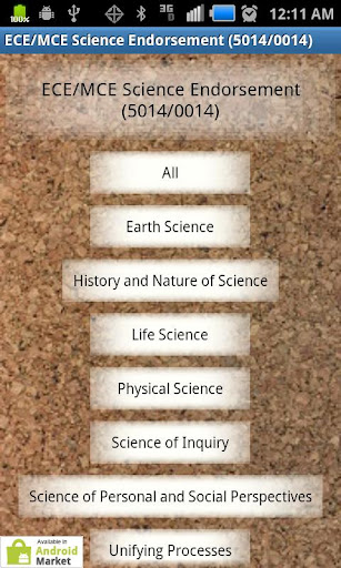 PRAXIS II E MCE Science