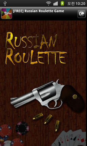 Russian Roulette Game