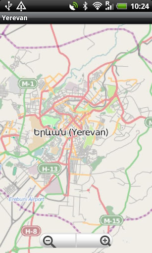 Yerevan Street Map