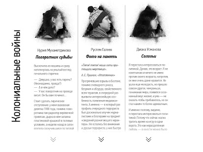 How to get MNHTTN MAG 1.0.0 unlimited apk for laptop
