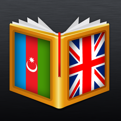 Azerbaijani<>English Dictionar 書籍 App LOGO-APP開箱王