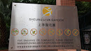 Sheung Li Uk Garden