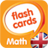 Math flashcards, AMOUNTS mobile app icon