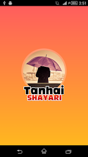 How to get Tanhai Shayari 1.7 apk for android