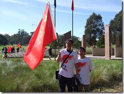 2008_0423aust0037