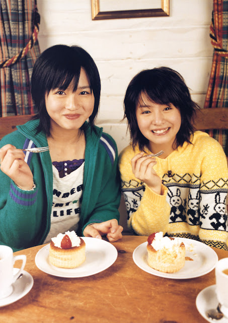 Japanese idols Summer seasonz season66.jpg