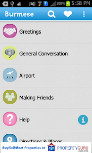 How to mod Learn Burmese 2.0 unlimited apk for laptop