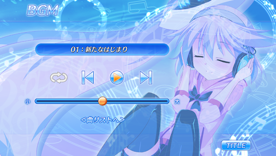 How to get フラグメンツノートメモリーズ -F'Note公式資料集- 1.0.0 apk for bluestacks