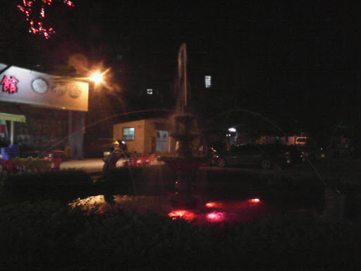 街心噴泉