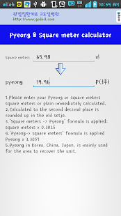 How to mod Pyeong & Square meter 1.3 mod apk for laptop