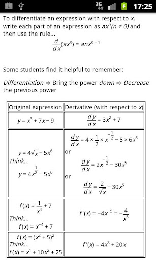 【免費教育App】PTC A-Level coreOne-APP點子