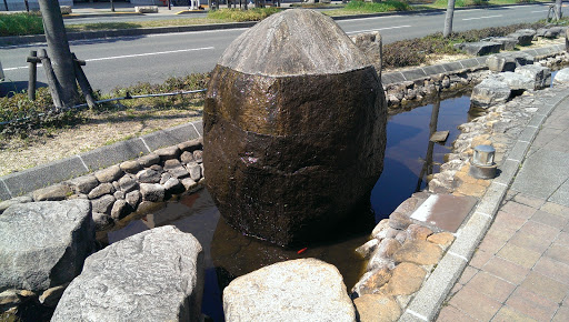 Rock Fountain and Pond